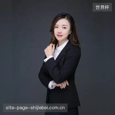 程婷